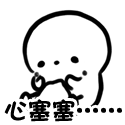 6.gif