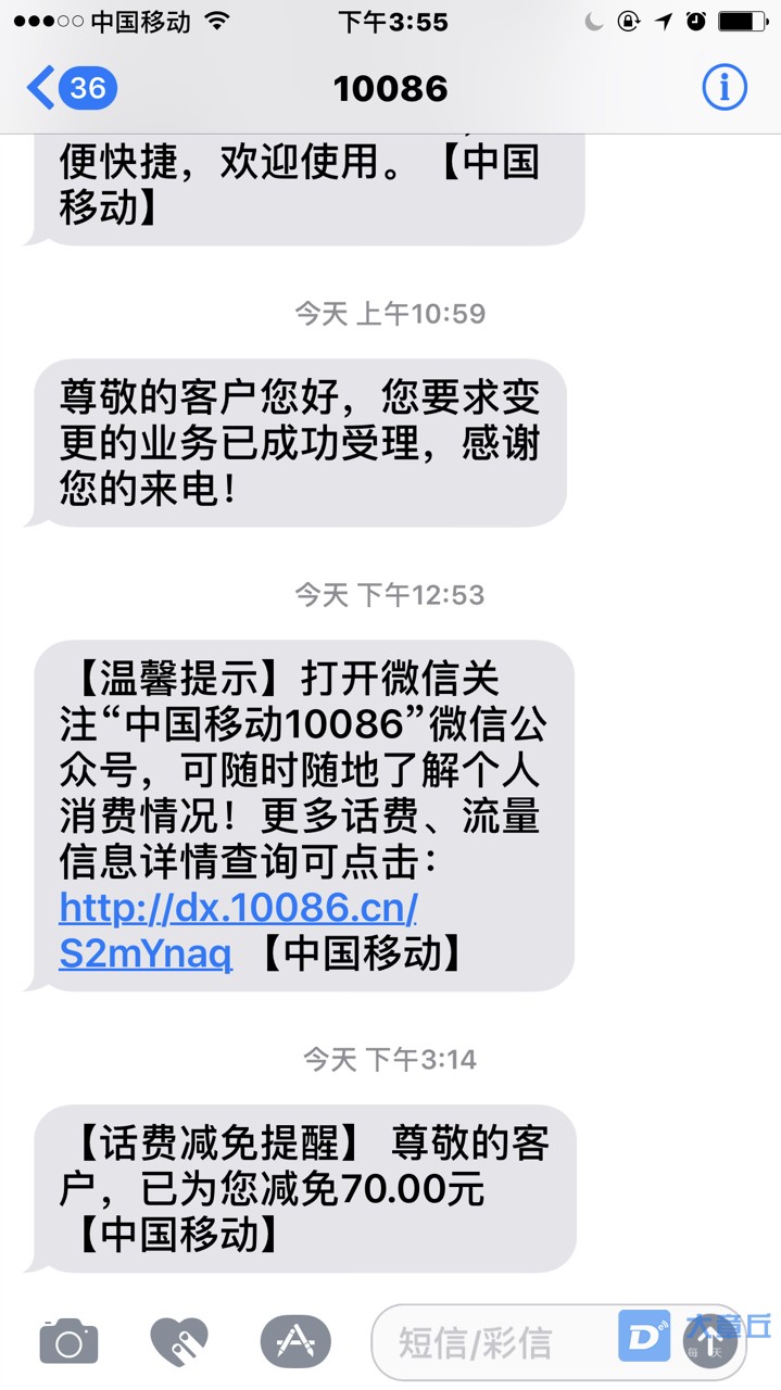2019040358611554278186320381.jpg