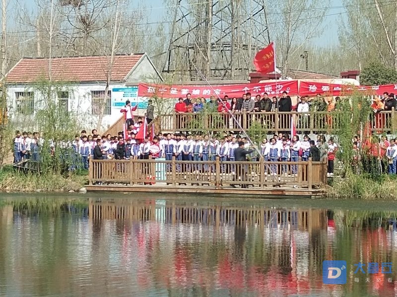 20190403_101849_1554295870145.jpg