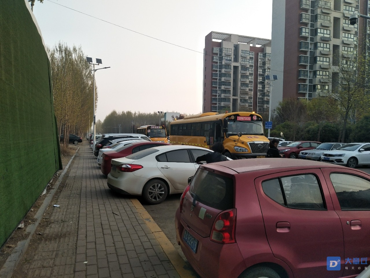 20190404_35716_1554333555623.jpg