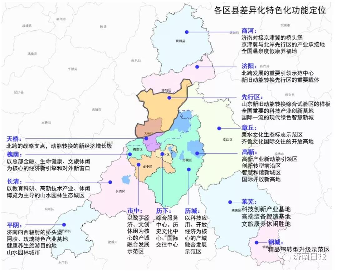 微信图片_20190404154616.jpg