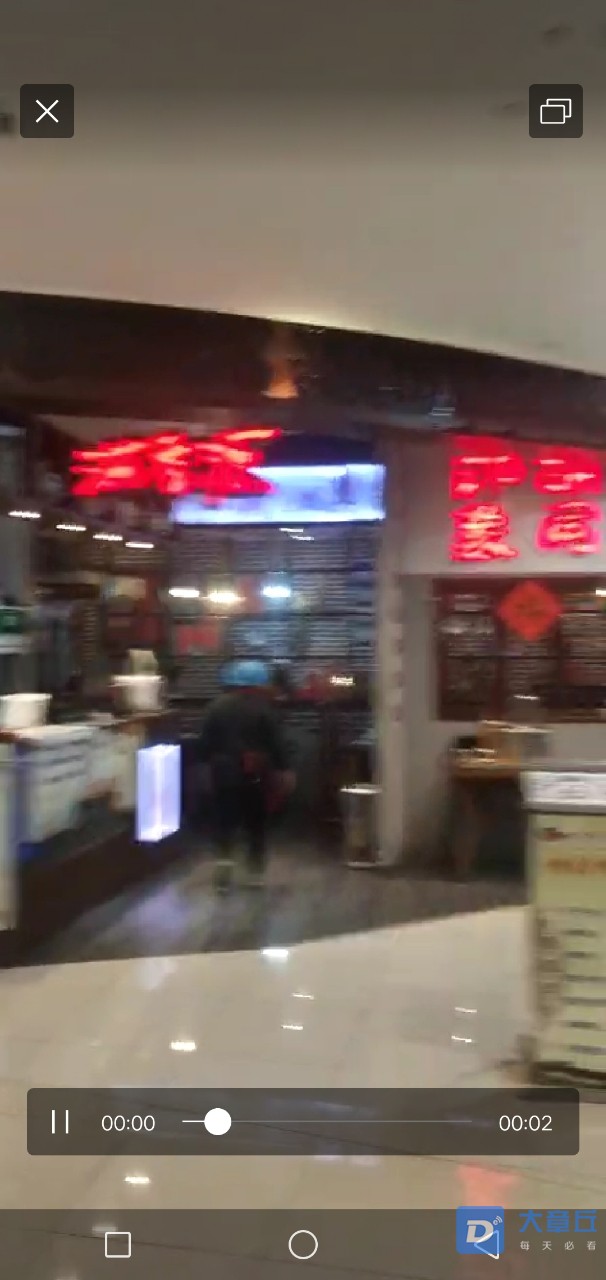 20190404_91965_1554377633964.jpg