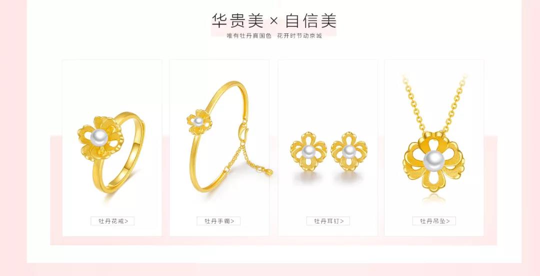微信图片_20190405134127.jpg