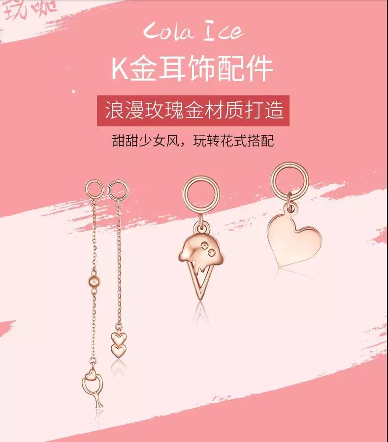 微信图片_20190405134155.jpg