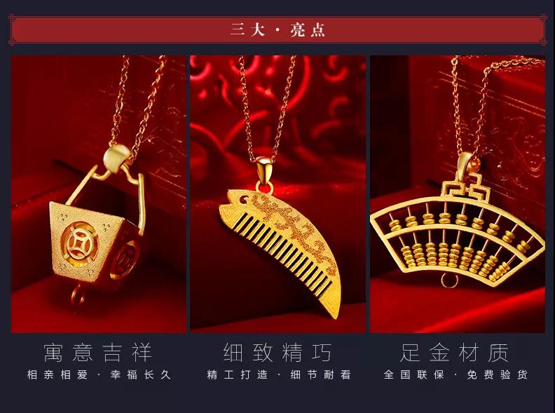 微信图片_20190405134230.jpg
