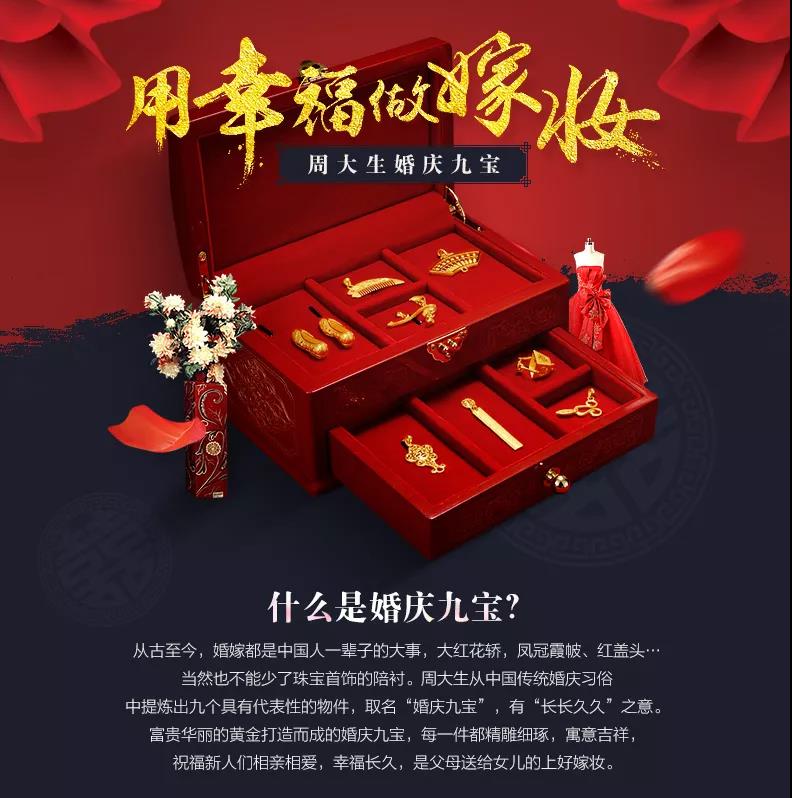 微信图片_20190405134226.jpg