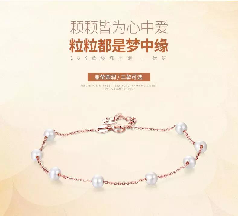微信图片_20190405134215.jpg