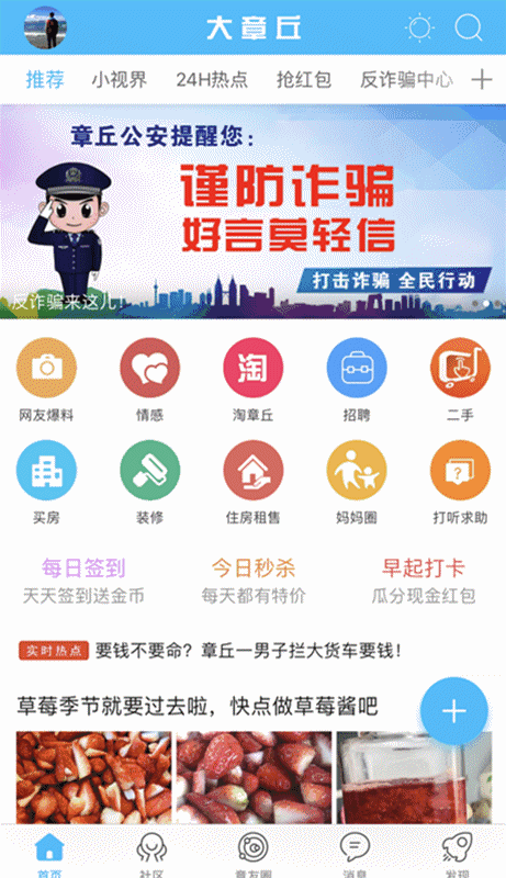 微信图片_20190405140330.gif