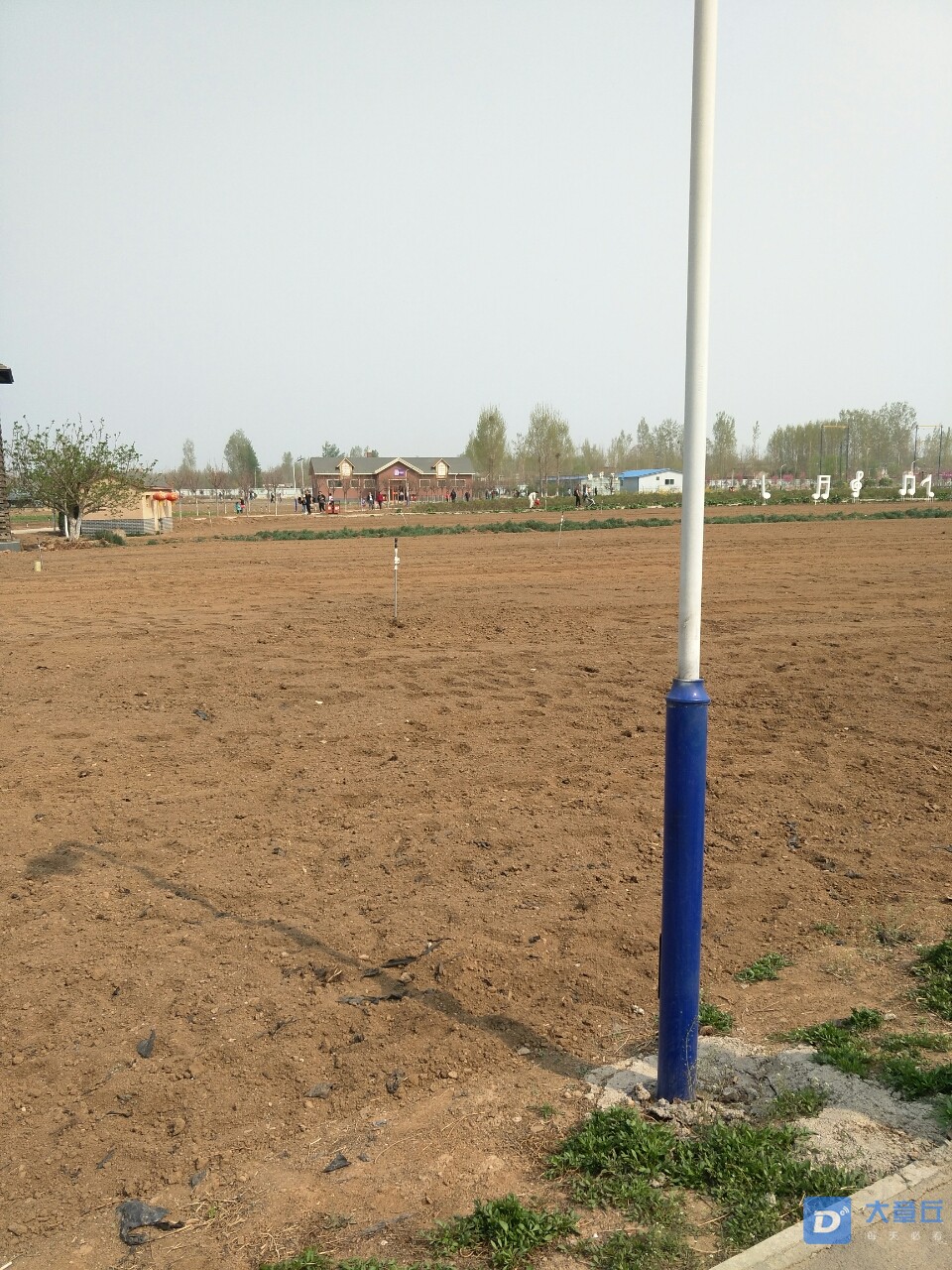 20190405_23956_1554446507376.jpg