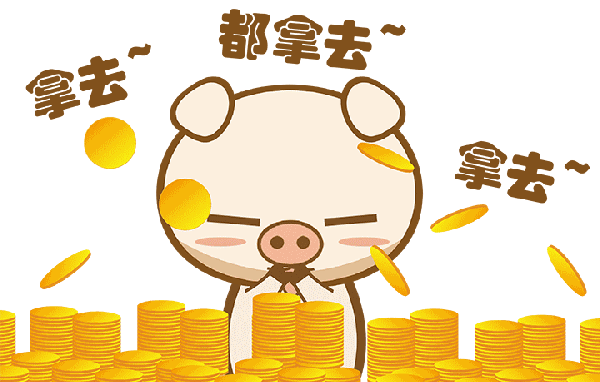 微信图片_20190405140333.gif
