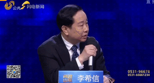 微信图片_20190405173924.gif