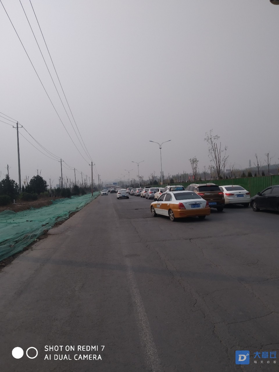 20190406_28893_1554515415504.jpg
