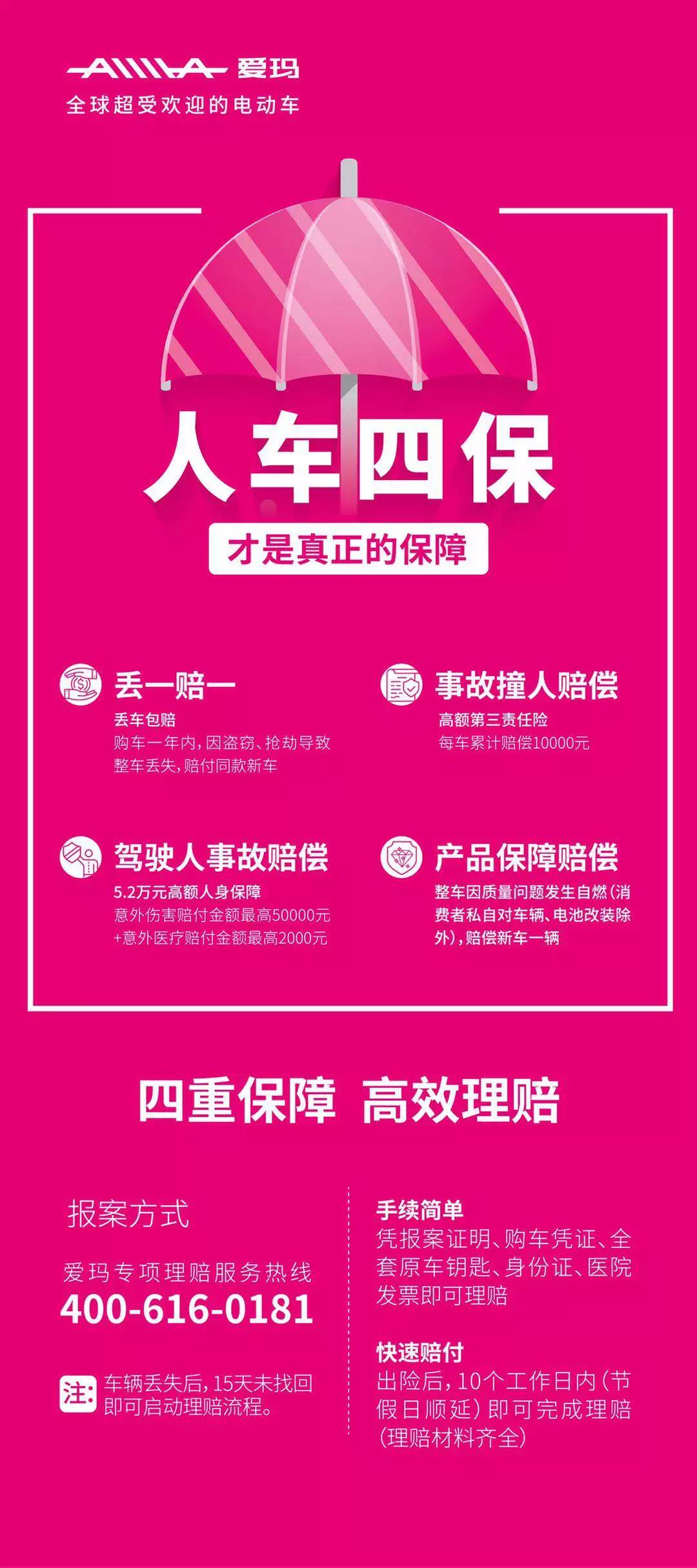 微信图片_20190406135012.jpg