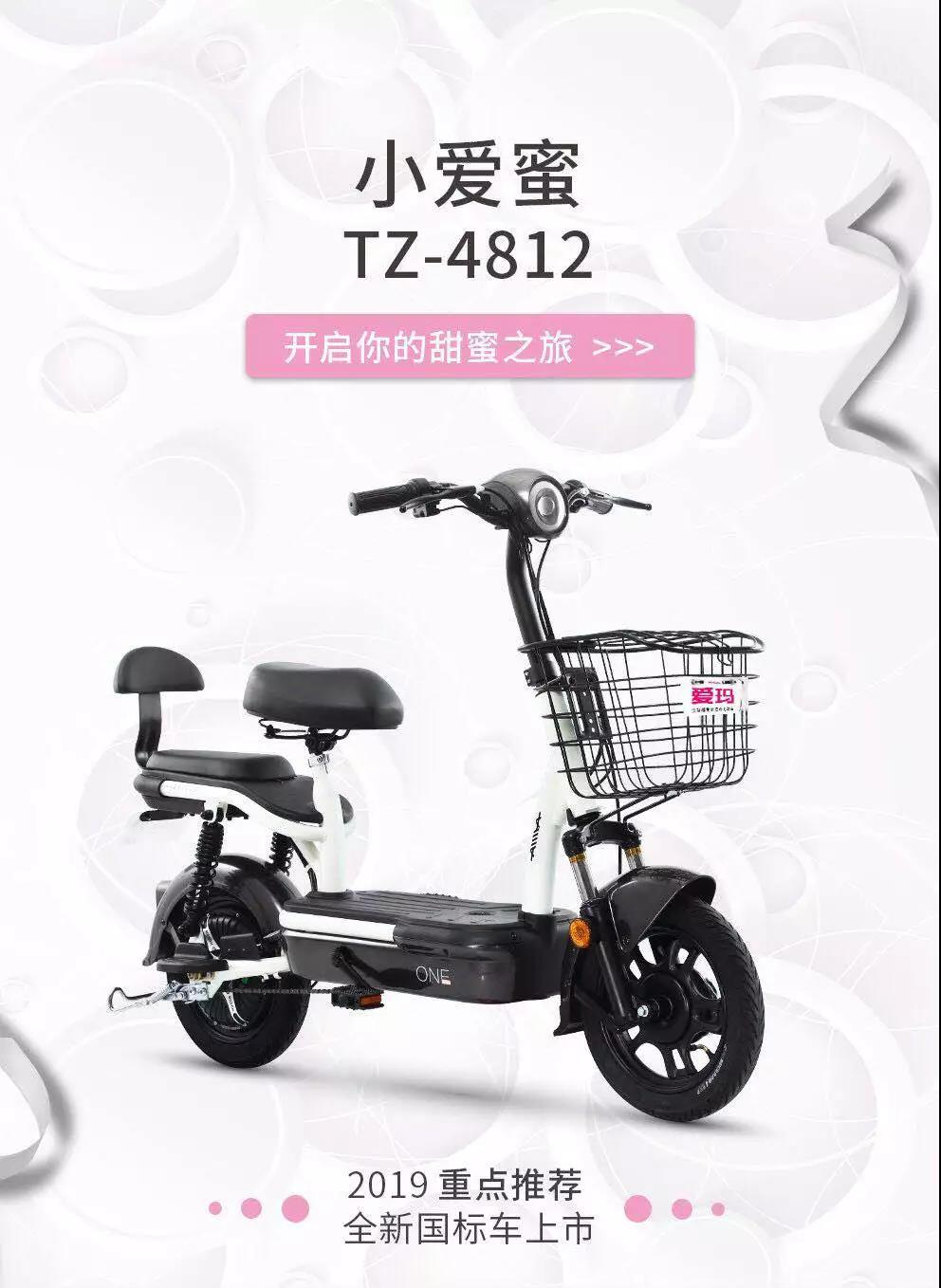 微信图片_20190406135007.jpg