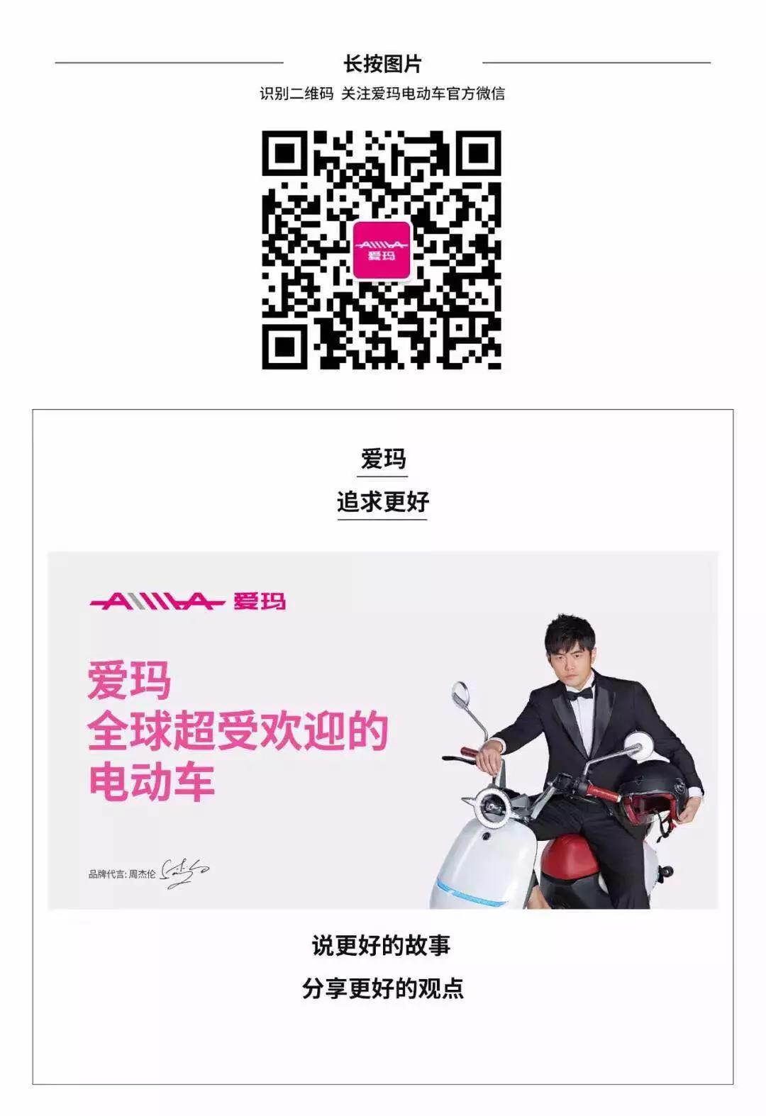 微信图片_20190406135038.jpg