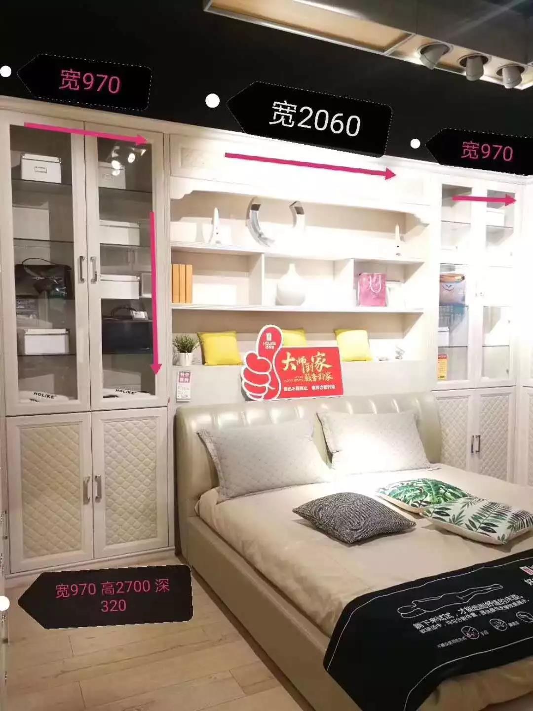 微信图片_20190406140640.jpg
