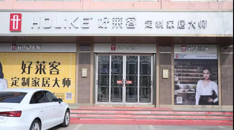微信图片_20190406140615.jpg