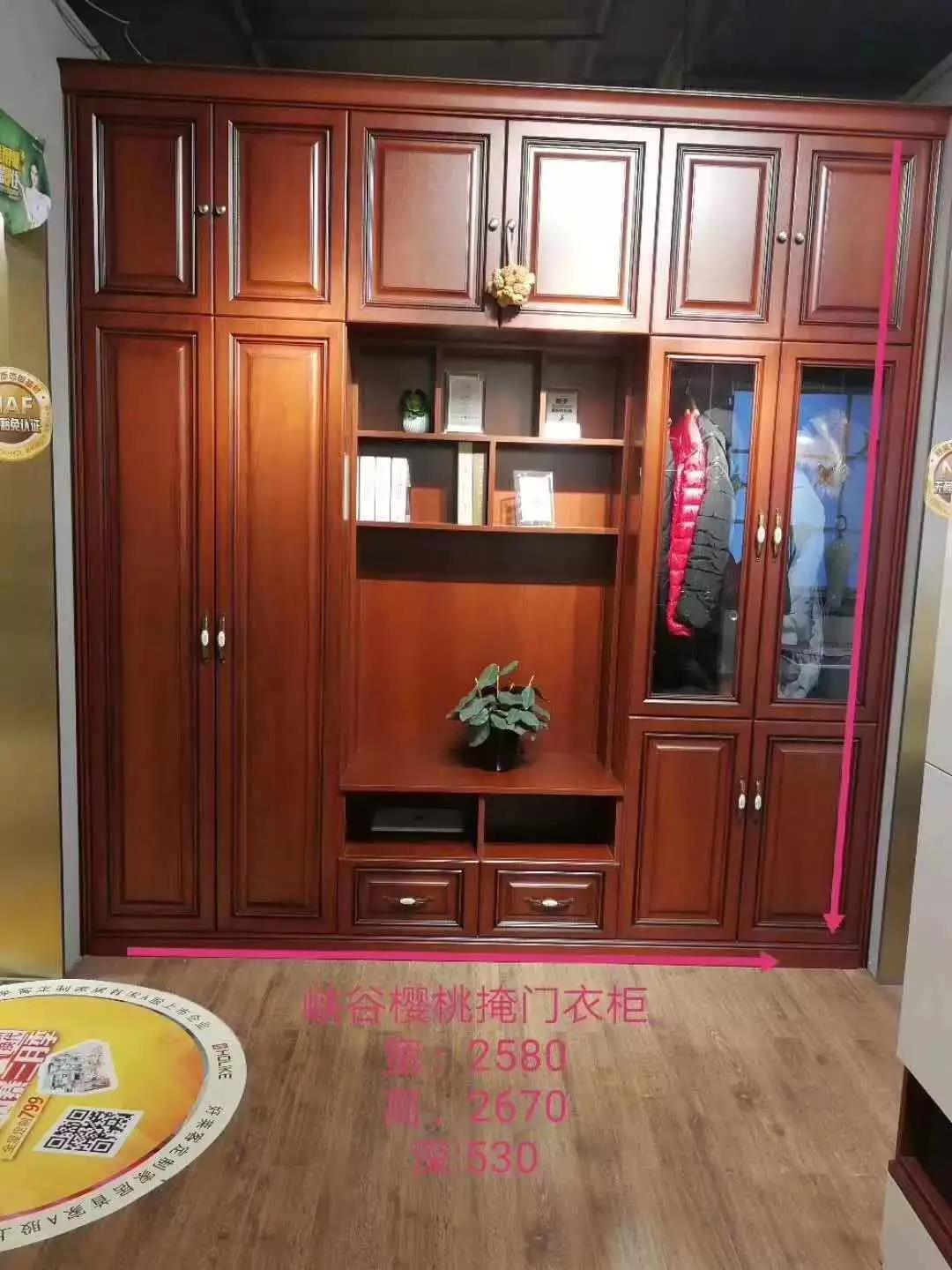 微信图片_20190406140651.jpg