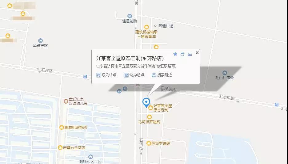 微信图片_20190406140736.jpg