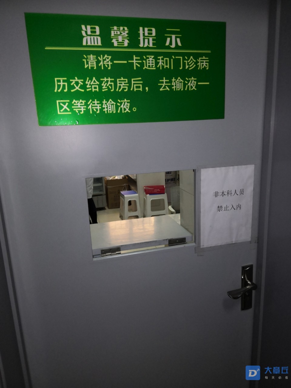 20190406_87665_1554534452165.jpg