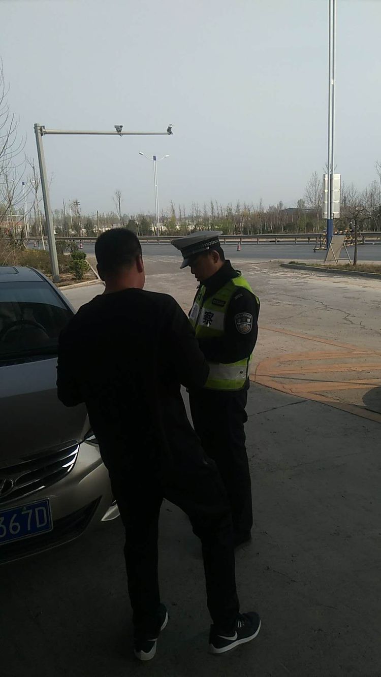 微信图片_20190406150757.jpg