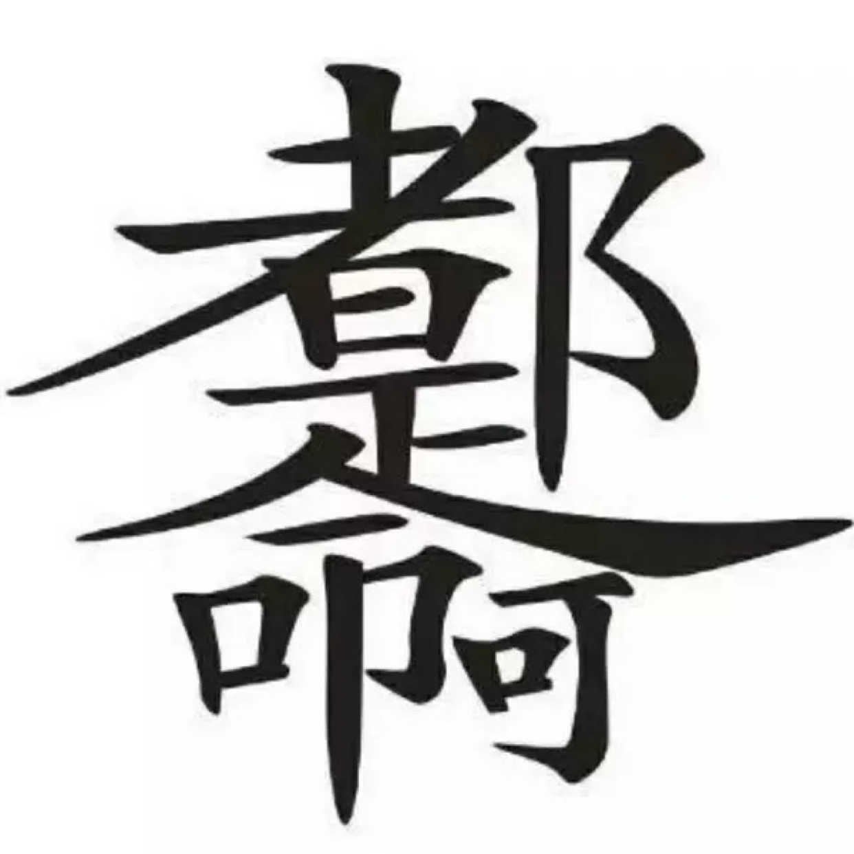 20190406_82417_1554540460216.png