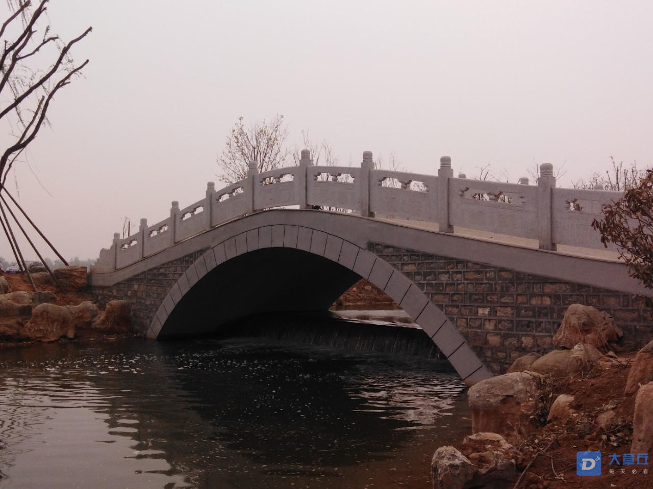 20190406_309_1554561663617.jpg