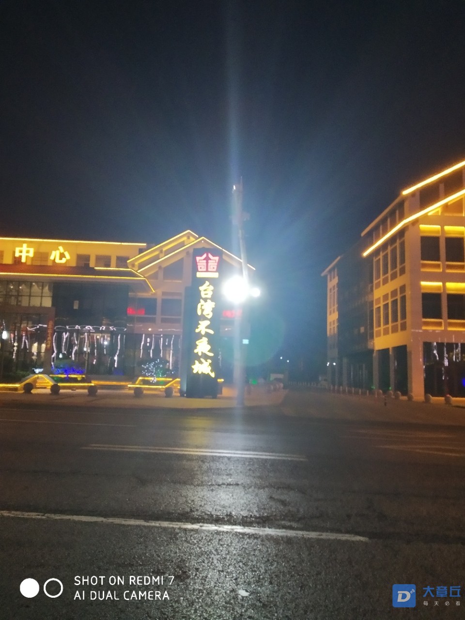 20190407_28893_1554570715748.jpg