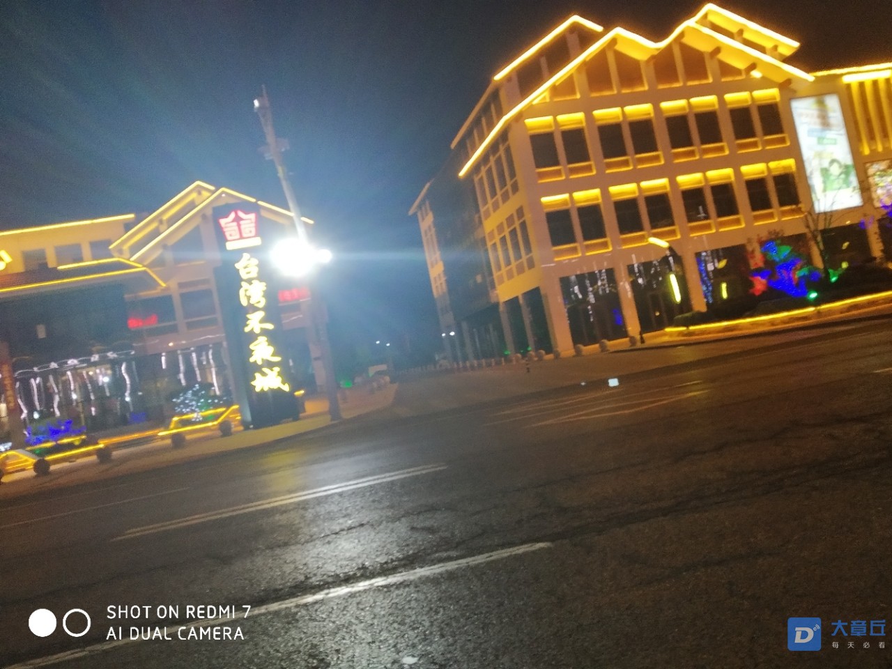 20190407_28893_1554570716125.jpg