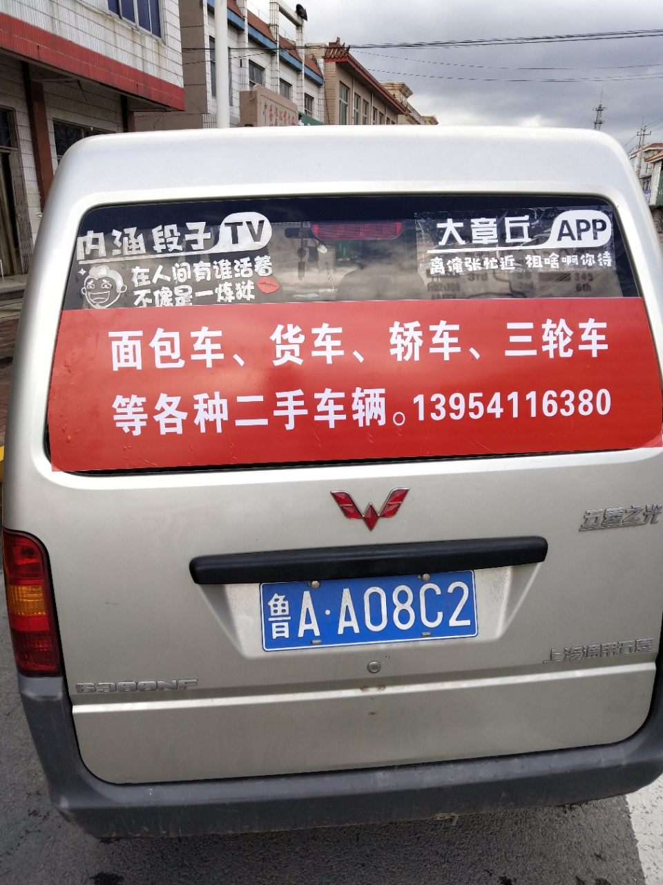 20190407_89180_1554628245448.jpg