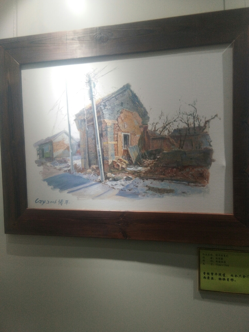 20190407_50627_1554636420479.jpg