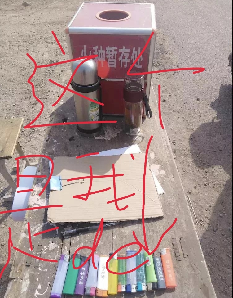 20190407_14237_1554651361134.jpg