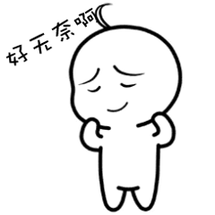 6.gif