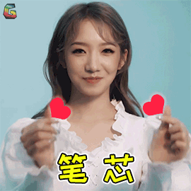 7.gif
