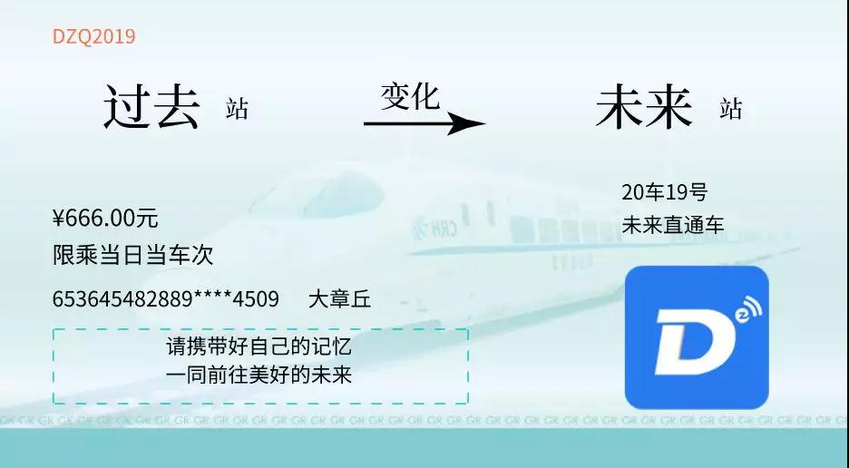 微信图片_20190408204414.jpg