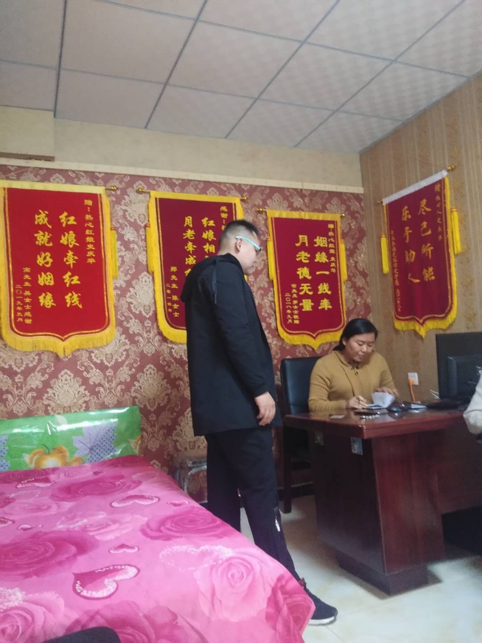20190408_15549_1554731197918.jpg