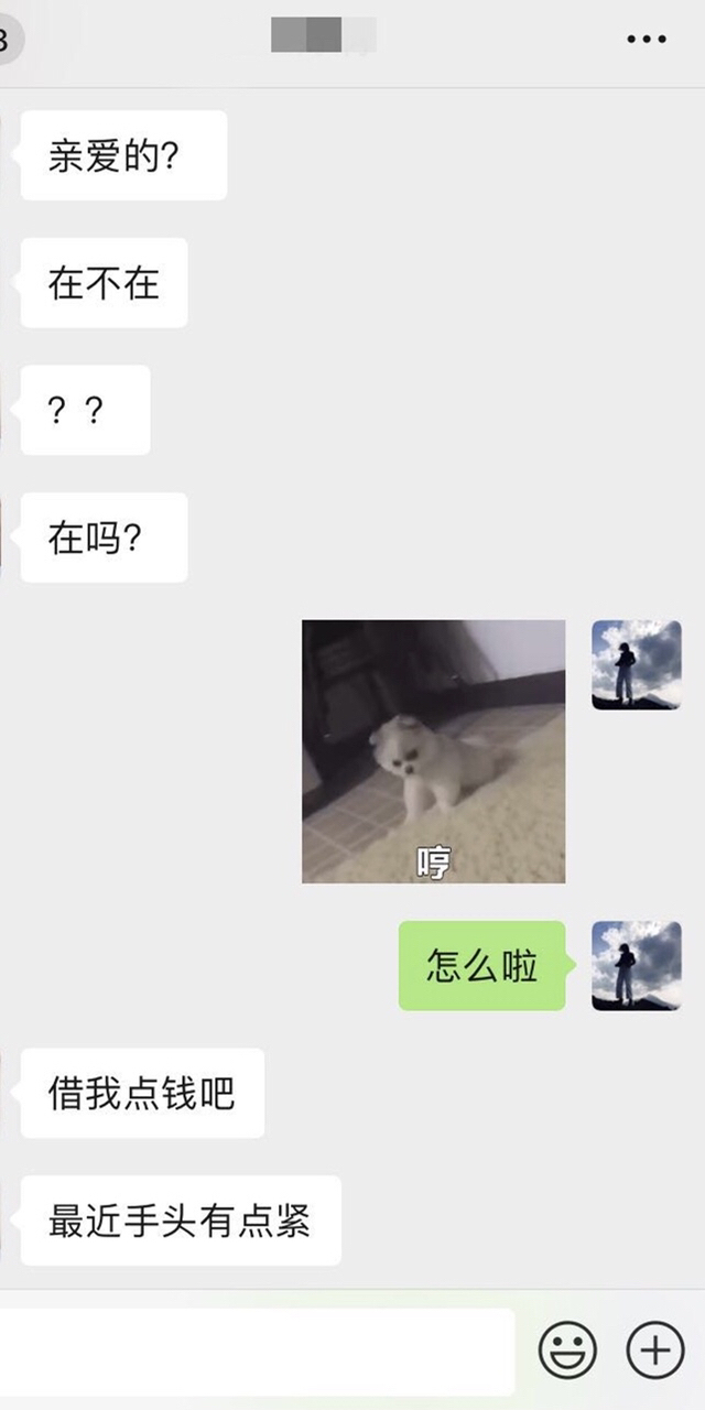 201904091051081554810042000592.jpg