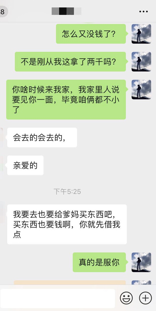201904091051081554810042011542.jpg