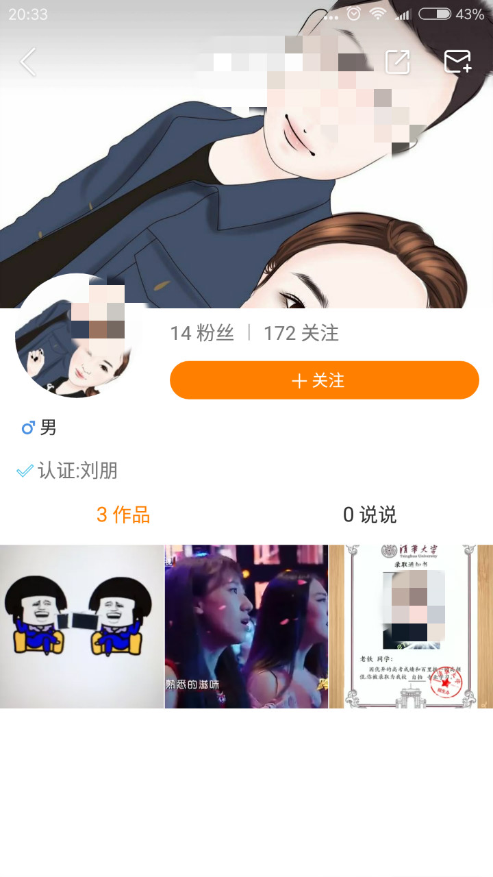 203813rwezmowwnzs1jssw_meitu_1.jpg