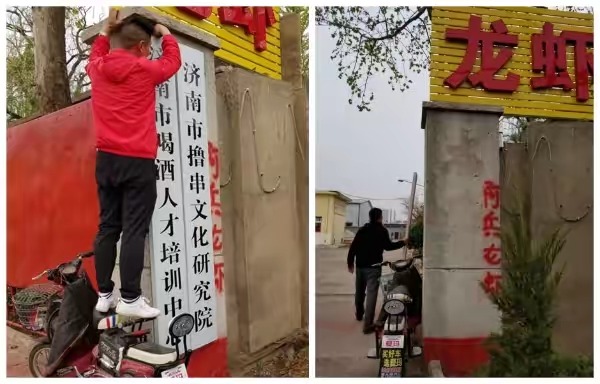 微信图片_20190410083045.jpg