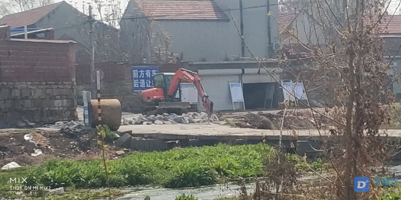 20190410_101259_1554864646669.jpg