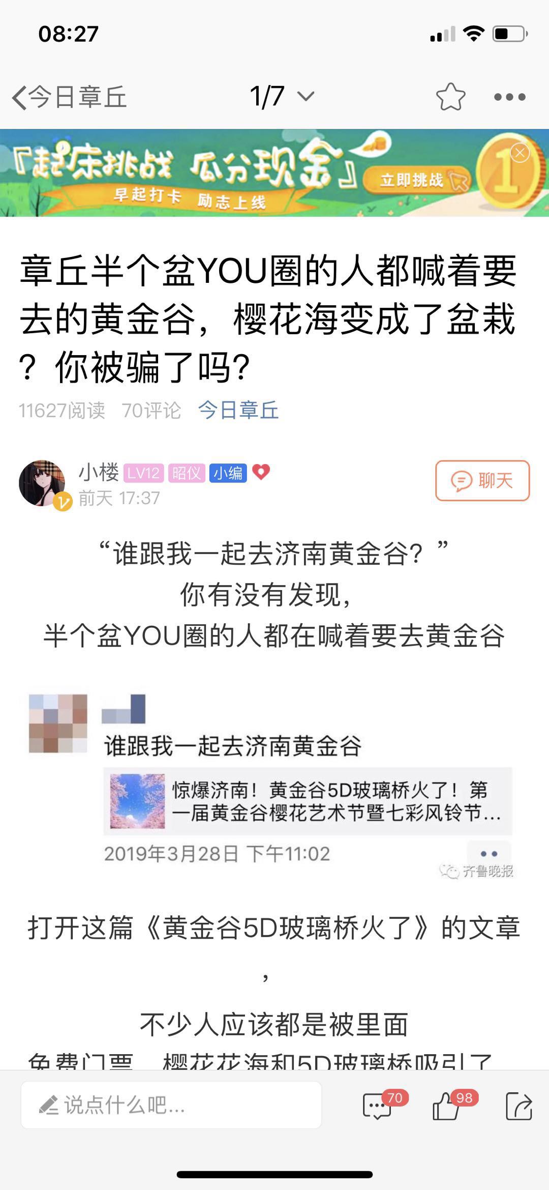 微信图片_20190411082757.jpg