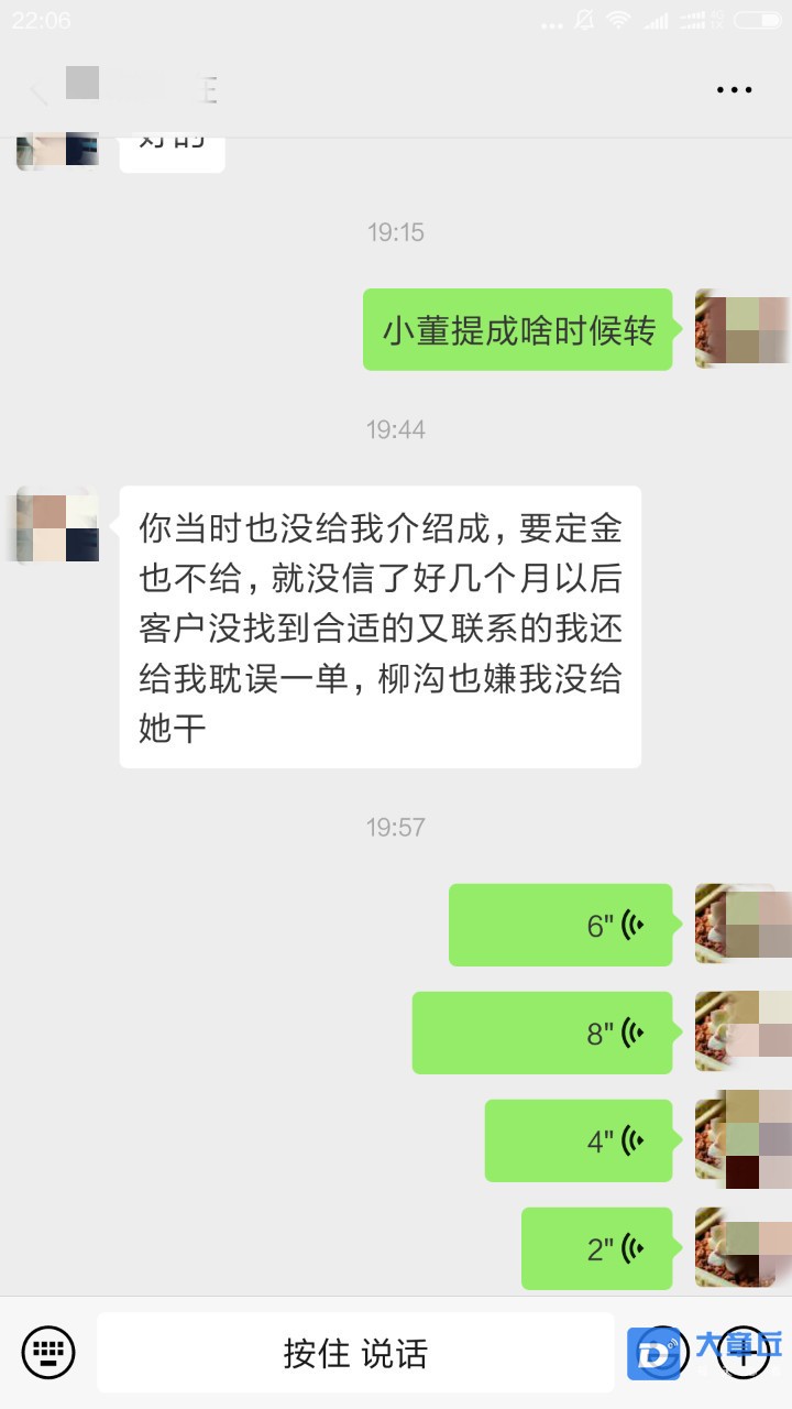 105147ilraxup6xacsr7rq_副本_副本.jpg