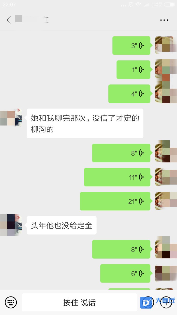 105148uzk0898diioa040d_副本_副本.jpg
