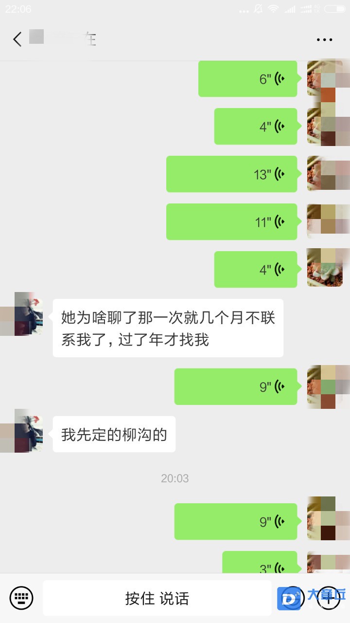 105148trn7f5u7lw55hq5f_副本_副本.jpg