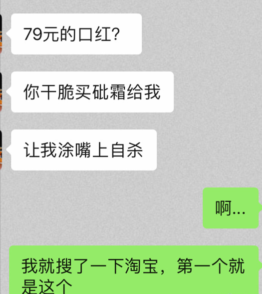 14.png