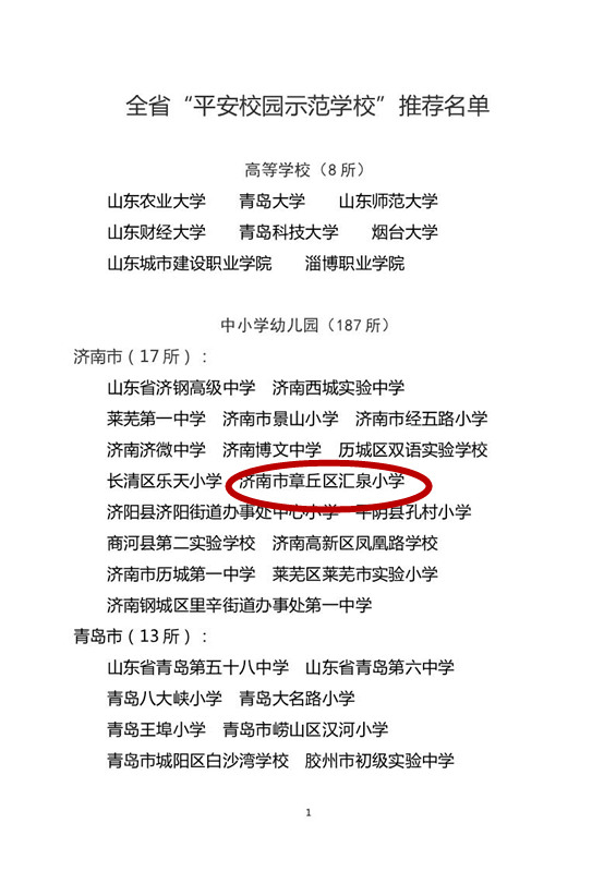 d336ea44e3cb480bb4e334047c01f9a4_副本.jpg