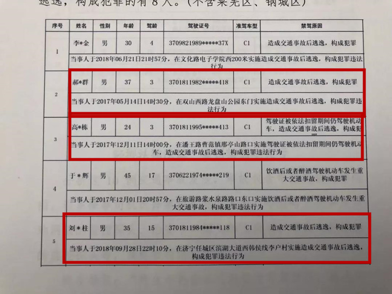 3_副本.jpg