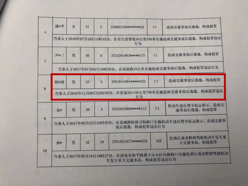 4_副本.jpg