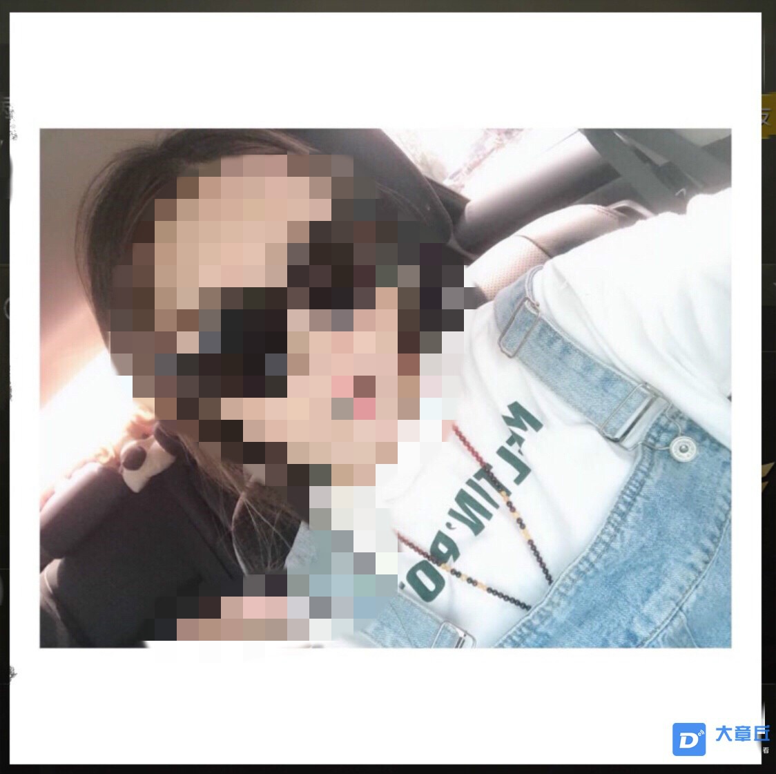075834a08lpru0on33no8p_meitu_1.jpg
